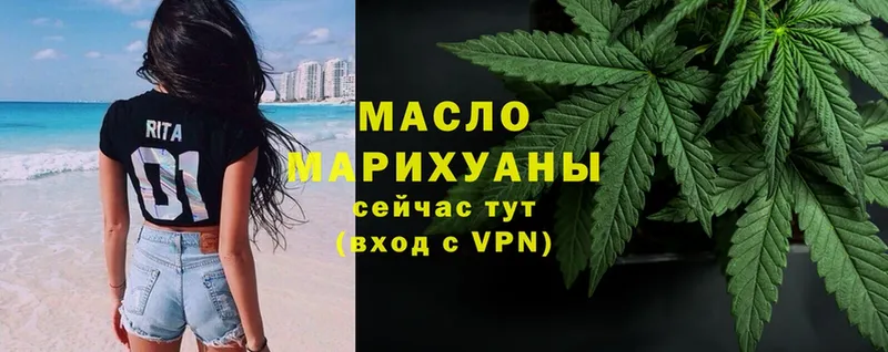 Купить наркотики цена Губаха Амфетамин  Мефедрон  КЕТАМИН  Cocaine  Alpha-PVP  ГАШИШ  Галлюциногенные грибы 